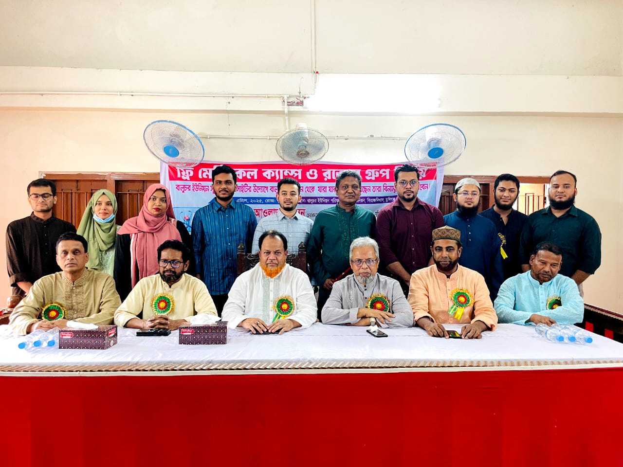 সিরাজদিখানে ফ্রি মেডিকেল ক্যাম্প ও রক্তের গ্রুপ নির্ণয় অনুষ্ঠান সম্পন্ন