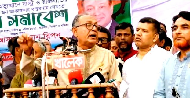 কিছু কিছু উপদেষ্টার ৫ বছর ক্ষমতায় থাকার খায়েশ জন্মেছে, মুন্সীগঞ্জে ড. আসাদুজ্জামান রিপন
