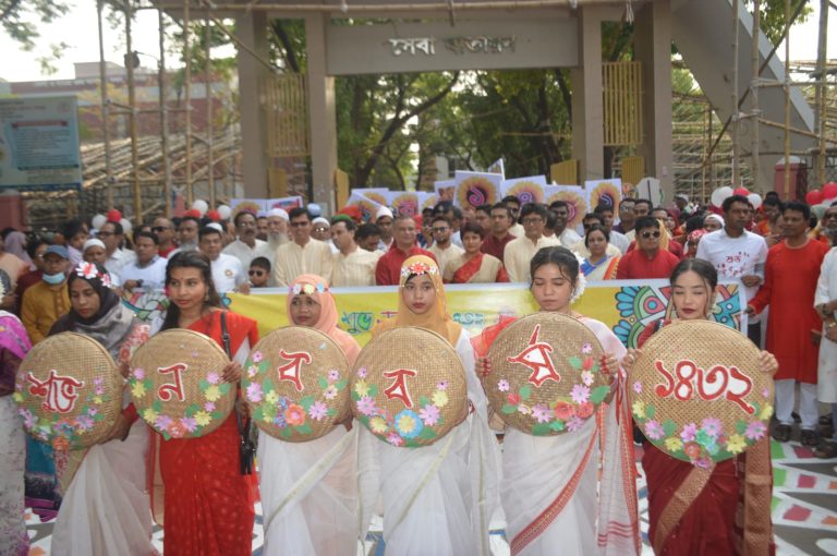 মুন্সীগঞ্জে নানা আয়োজনে পহেলা বৈশাখ উদযাপন