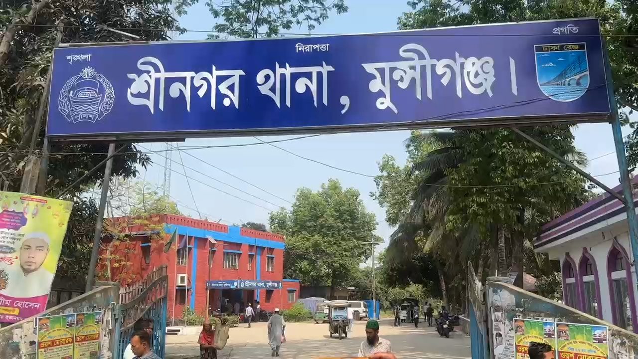 মুন্সীগঞ্জে সন্ত্রাসীকে মারধর করে দুই চোখ বিনষ্ট
