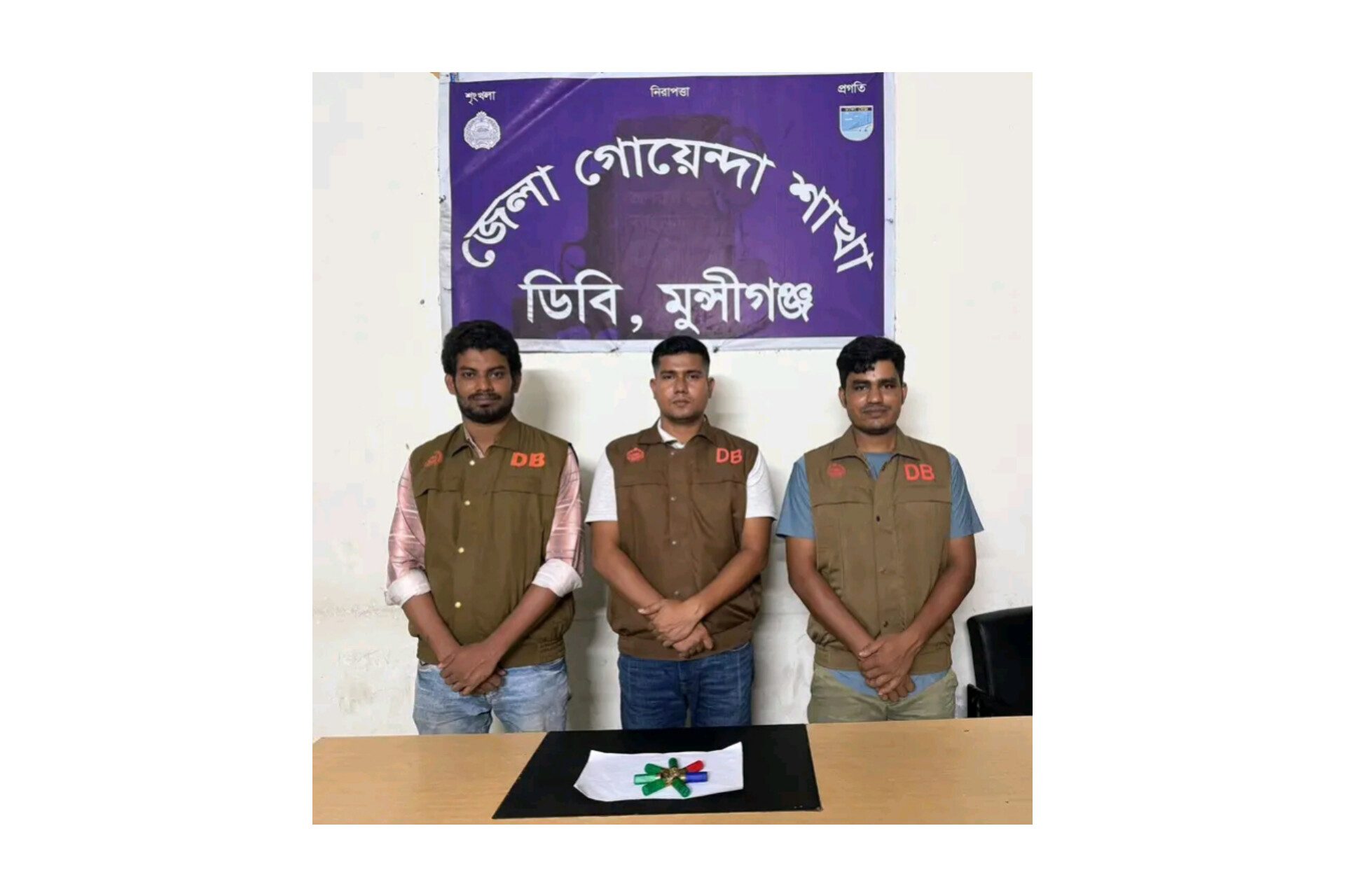 মুন্সীগঞ্জে থানা থেকে লুন্ঠিত শটগানের পরিত্যক্ত লিডবল কার্তুজ উদ্ধার