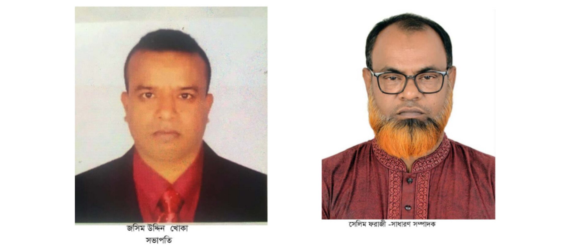 জাতীয়তাবাদী চালকদল মুন্সীগঞ্জ শহর শাখা ৬৭ সদস্য বিশিষ্ট কমিটি গঠন
