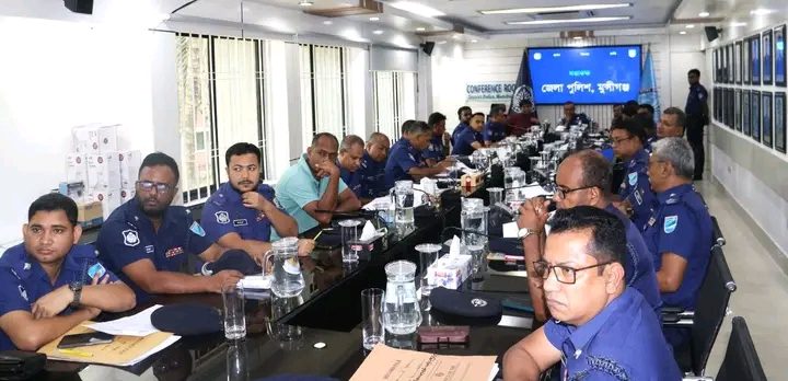 মুন্সীগঞ্জ জেলা পুলিশের মাসিক কল্যাণ সভা ও অপরাধ সভা অনুষ্ঠিত 