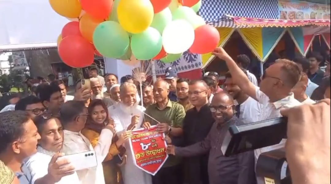 সিরাজদিখানে ঈদ আনন্দ মেলা উদ্বোধন করলেন স্বরাষ্ট্র উপদেষ্টা জাহাঙ্গীর আলম চৌধুরী