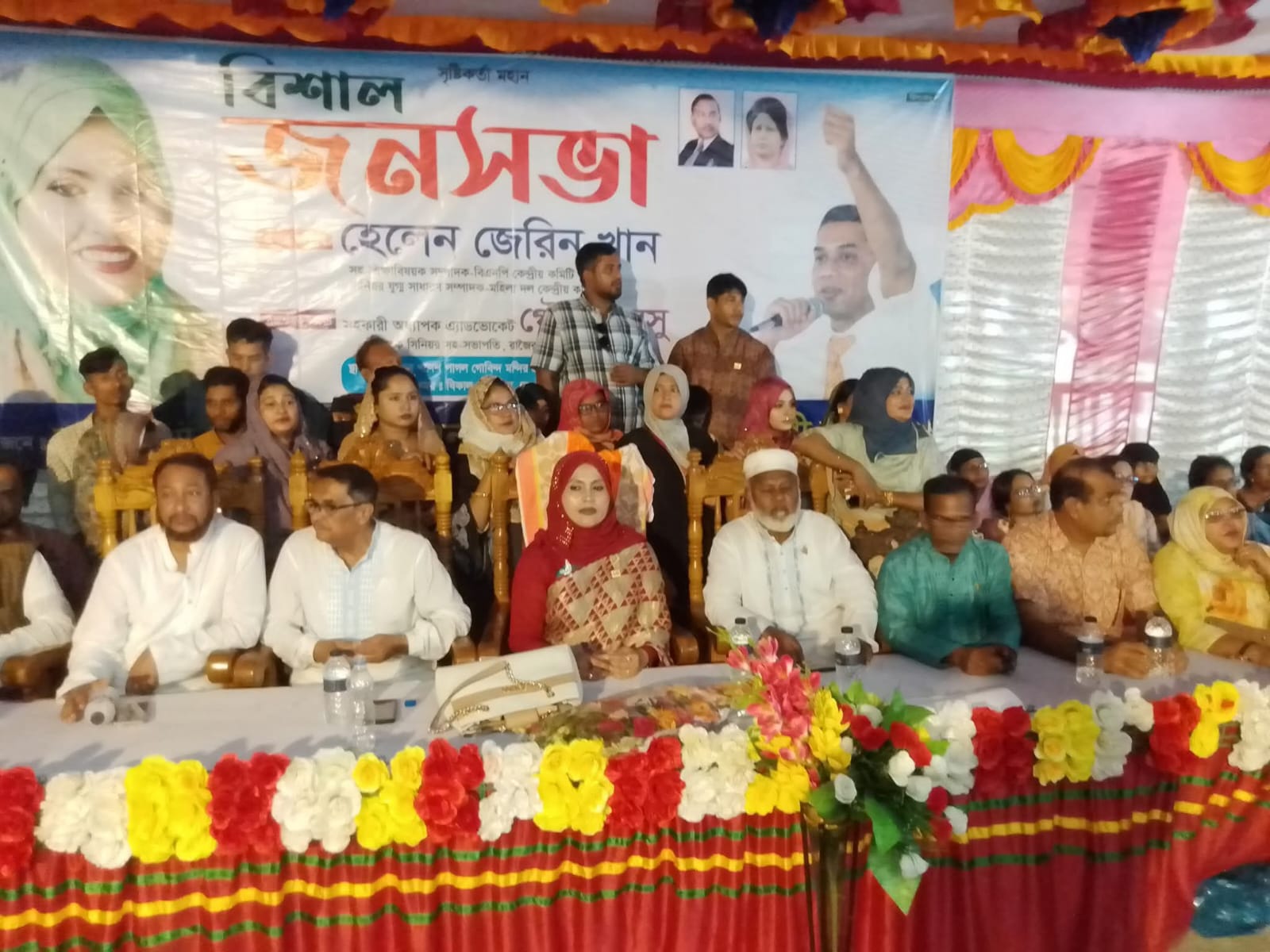 মাদারীপুরের রাজৈর উপজেলার কদমবাড়িতে বিএনপির বিশাল জনসভা অনুষ্ঠিত।