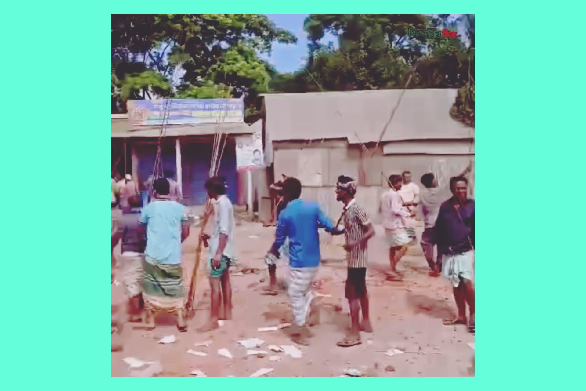 মুন্সীগঞ্জে সিরাজদিখানে তুচ্ছ ঘটনাকে কেন্দ্র করে দুই পক্ষের টেটাযুদ্ধে আহত ১০