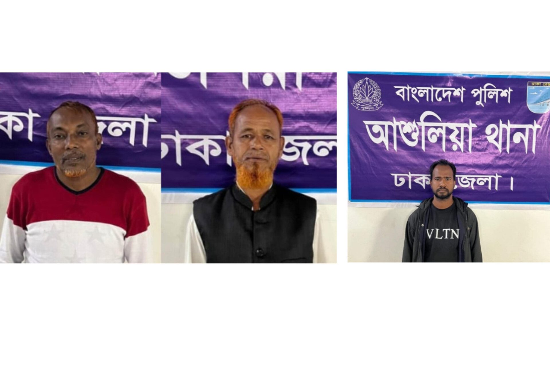 সাভারে ছাত্রলীগসহ আ.লীগের তিন নেতাকর্মী গ্রেফতার