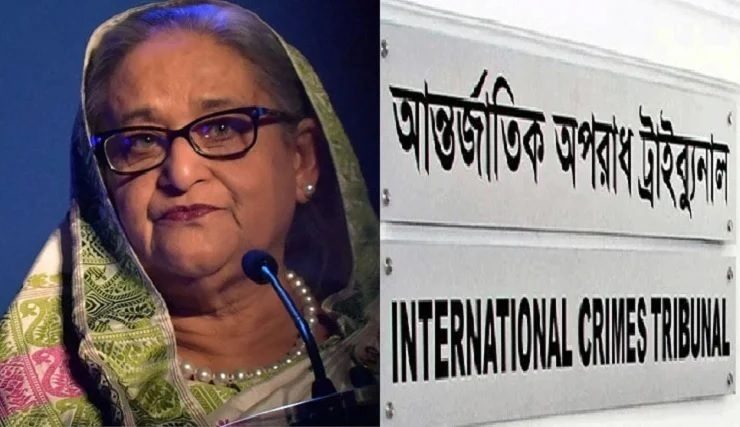 আজ জুলাই হত্যাকাণ্ডের মামলায় ৫ অভিযোগে ট্রাইব্যুনালের প্রথম রায় ।