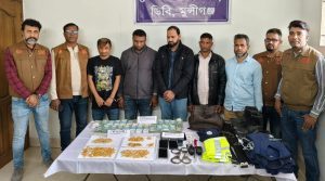 স্বর্ণ ব্যবসায়ীর ডাকাতি হওয়া বিপুল পরিমাণ স্বর্ণ উদ্ধারসহ ০৫ ডাকাত গ্রেফতার ।