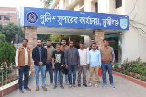স্বর্ণ ব্যবসায়ীর ডাকাতি হওয়া বিপুল পরিমাণ স্বর্ণ উদ্ধারসহ ০৫ ডাকাত গ্রেফতার ।