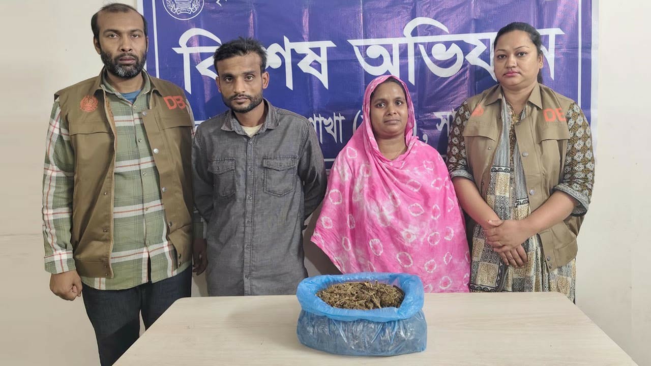 আশুলিয়ায় নারীসহ দুই মাদক কারবারি গ্রেফতার