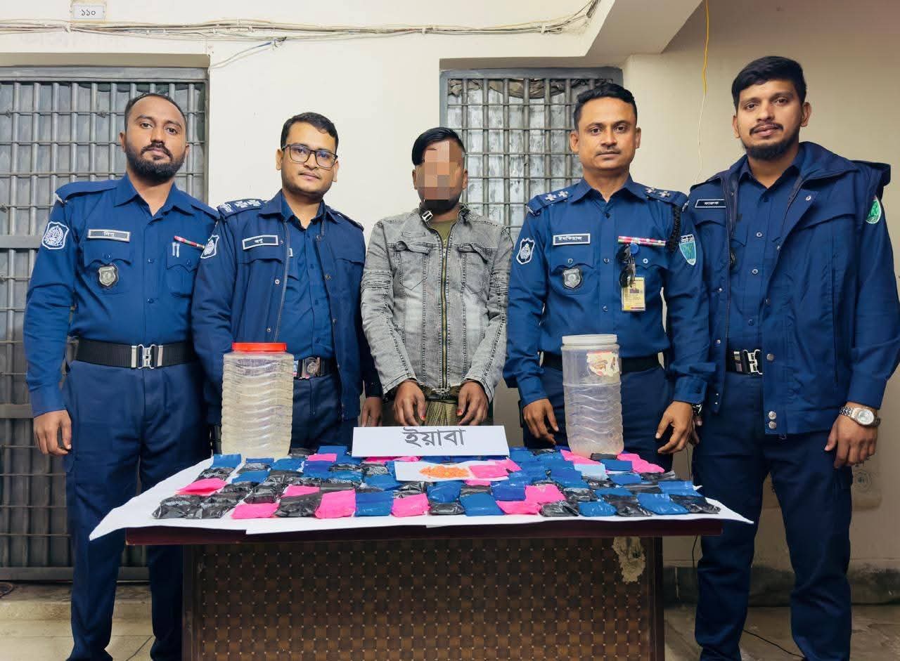জকিগঞ্জে পুলিশের অভিযানে ২১ হাজার পিস ইয়াবাসহ মাদক কারবারি দুুলাল গ্রেফতার