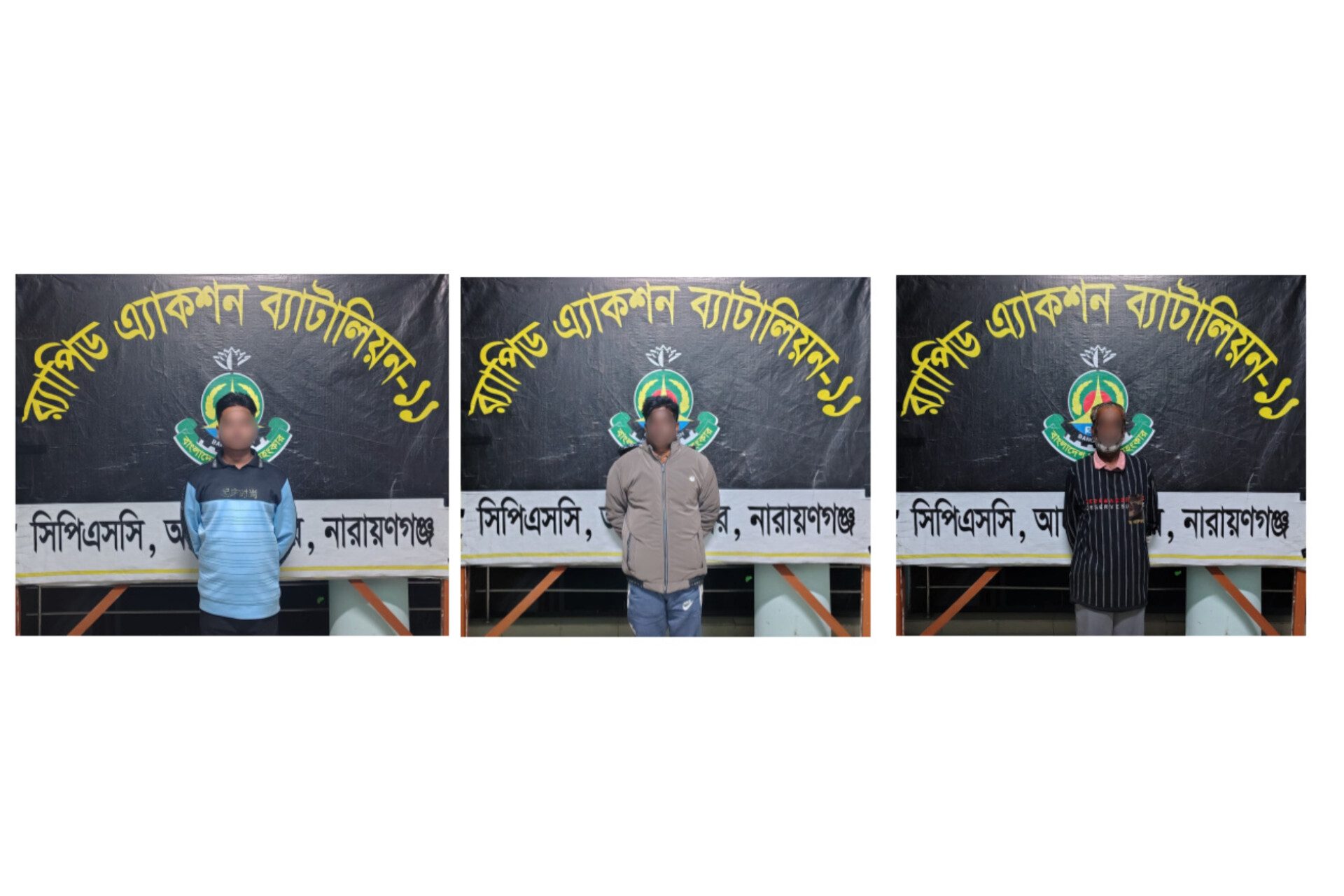 মুন্সীগঞ্জের গজারিয়ায় পূর্ব বিরোধের জেরে জহিরুল ইসলাম জয়কে কুপিয়ে হত্যার চাঞ্চল্যকর ঘটনায় জড়িত ০৩ জনকে গ্রেফতার করেছে র‌্যাব-১১