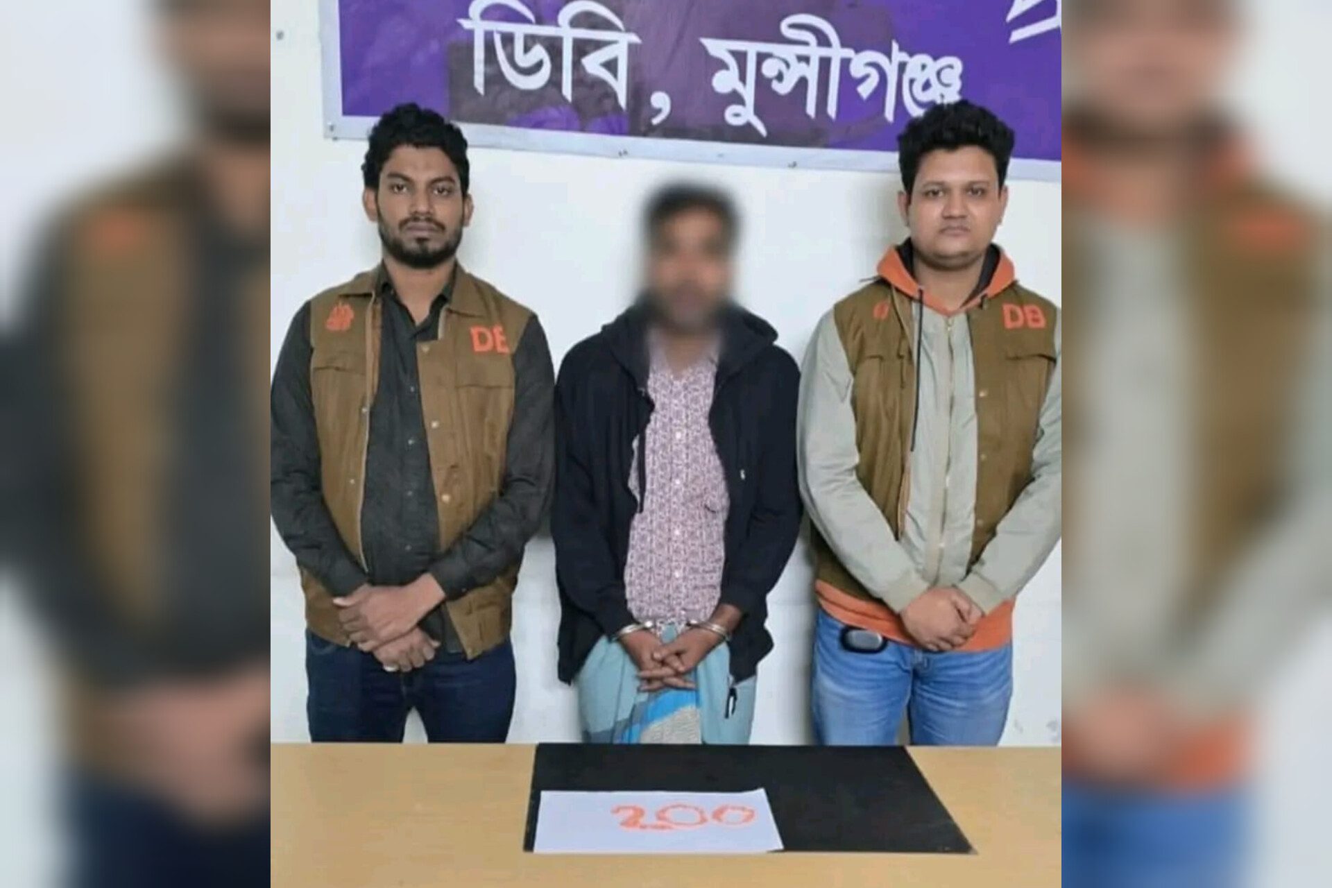 মুন্সীগঞ্জে ইয়াবাসহ আটক-১