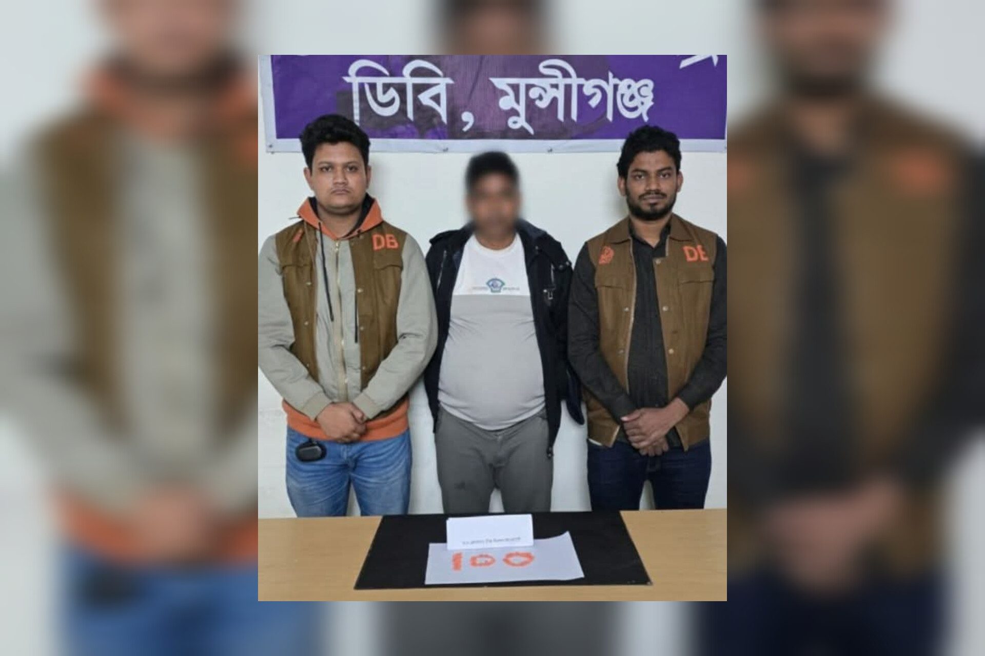 মুন্সীগঞ্জে ১৭ মামলার আসামী ১০০ পিস ইয়াবাসহ গ্রেফতার