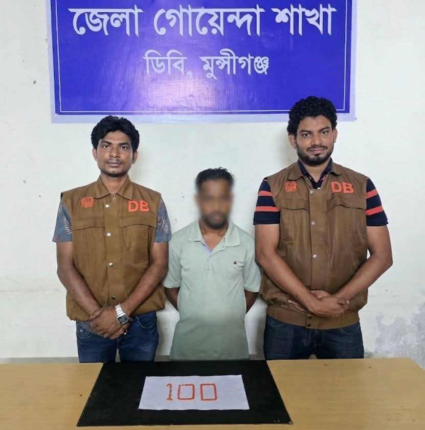 শ্রীনগরে মাদকবিরোধী বিশেষ অভিযানে দুর্ধর্ষ মাদক ব্যবসায়ী গ্রেফতার