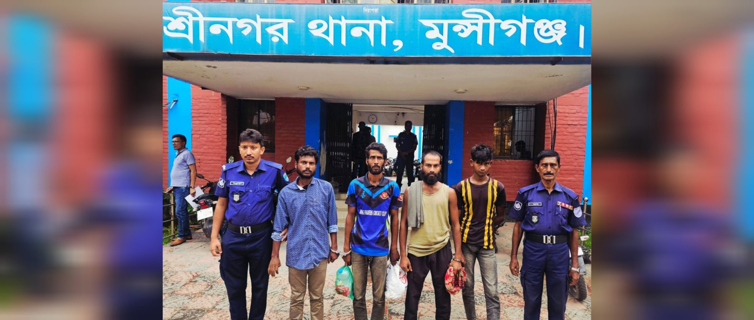 মাদক বিরোধী অভিযানঃ “শ্রীনগর থানা পুলিশের মাদক বিরোধী এবং ওয়ারেন্ট তামিল অভিযানে মোট ০৫ জন আসামী গ্রেফতার”