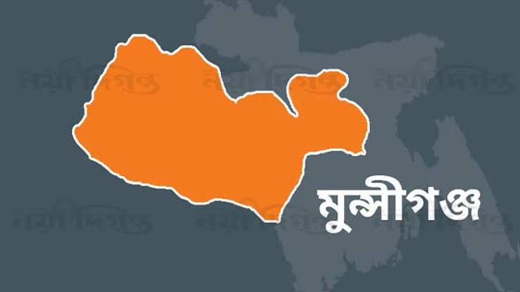 মুন্সিগঞ্জে পশুর হাট দখলের চেষ্টা, রক্তক্ষয়ী সংঘর্ষ, টেঁটাবিদ্ধসহ আহত অন্তত ১২ জন