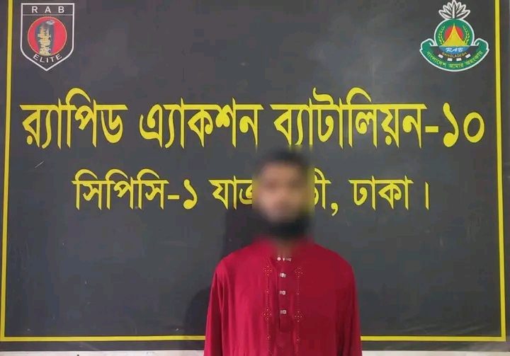 রাজধানীর কদমতলীতে ৮৫ পিস ইয়াবাসহ মাদক ব্যবসায়ী গ্রেফতার