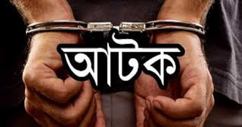 মুন্সীগঞ্জের মোল্লাকান্দিতে প্রবাসীর ঘরে ঢুকে গুলি, পিতা-পুত্র আহত; অভিযুক্ত আটক