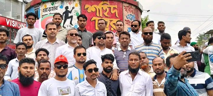 নবনির্বাচিত কেন্দ্রীয় যুবদল কমিটিকে টঙ্গীবাড়ি উপজেলা যুবদলের শুভেচ্ছা ও অভিনন্দন