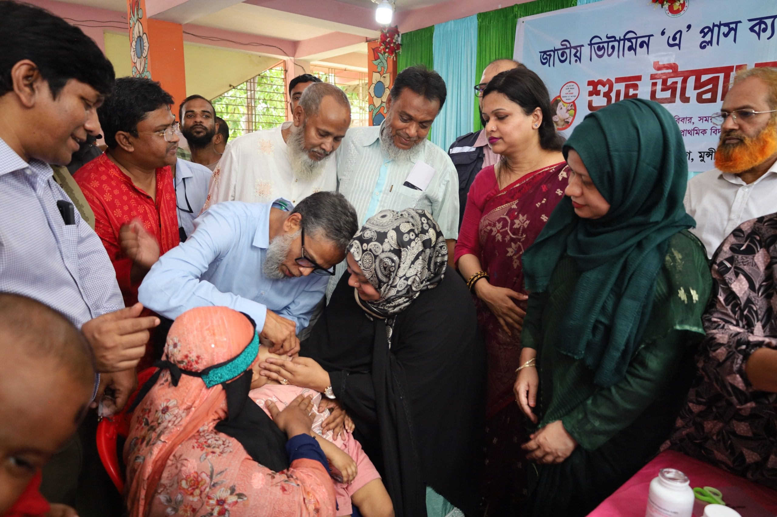 মুন্সীগঞ্জে শুরু জাতীয় ভিটামিন ‘এ’ প্লাস ক্যাম্পেইন, আওতায় ১.৯১ লাখ শিশু ।