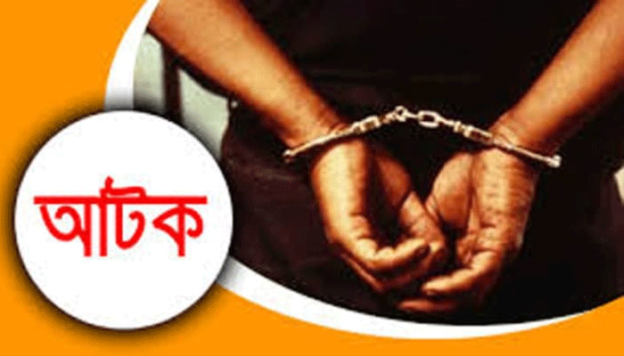 মুন্সীগঞ্জের চরকেওয়ারে ছেলে ধরা সন্দেহে দুইজন আটক