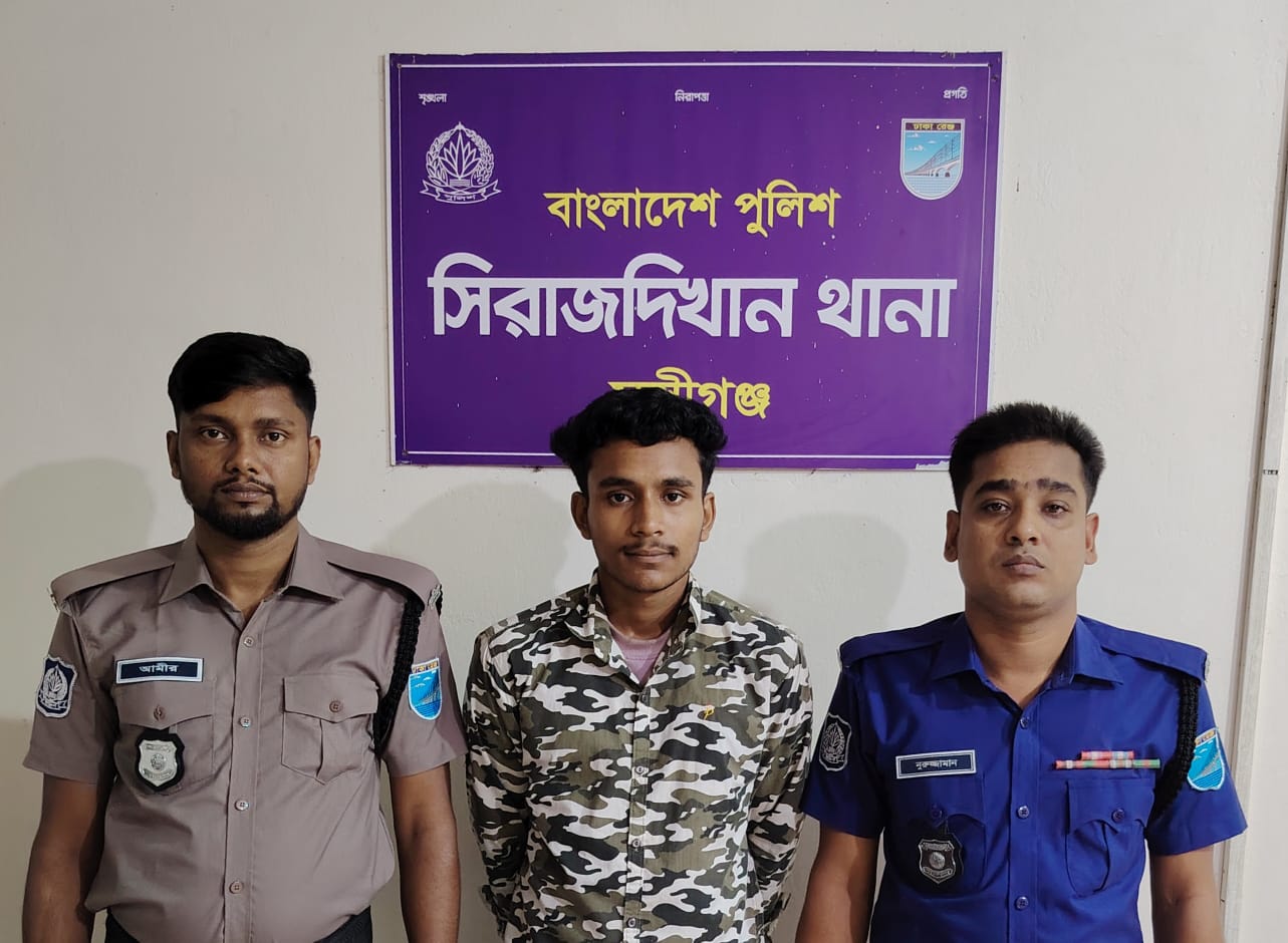 সিরাজদিখানে অজ্ঞাত মরদেহ উদ্ধারের ঘটনায় ডাম্পট্রাক চালক গ্রেপ্তার, দুর্ঘটনার রহস্য উদঘাটন