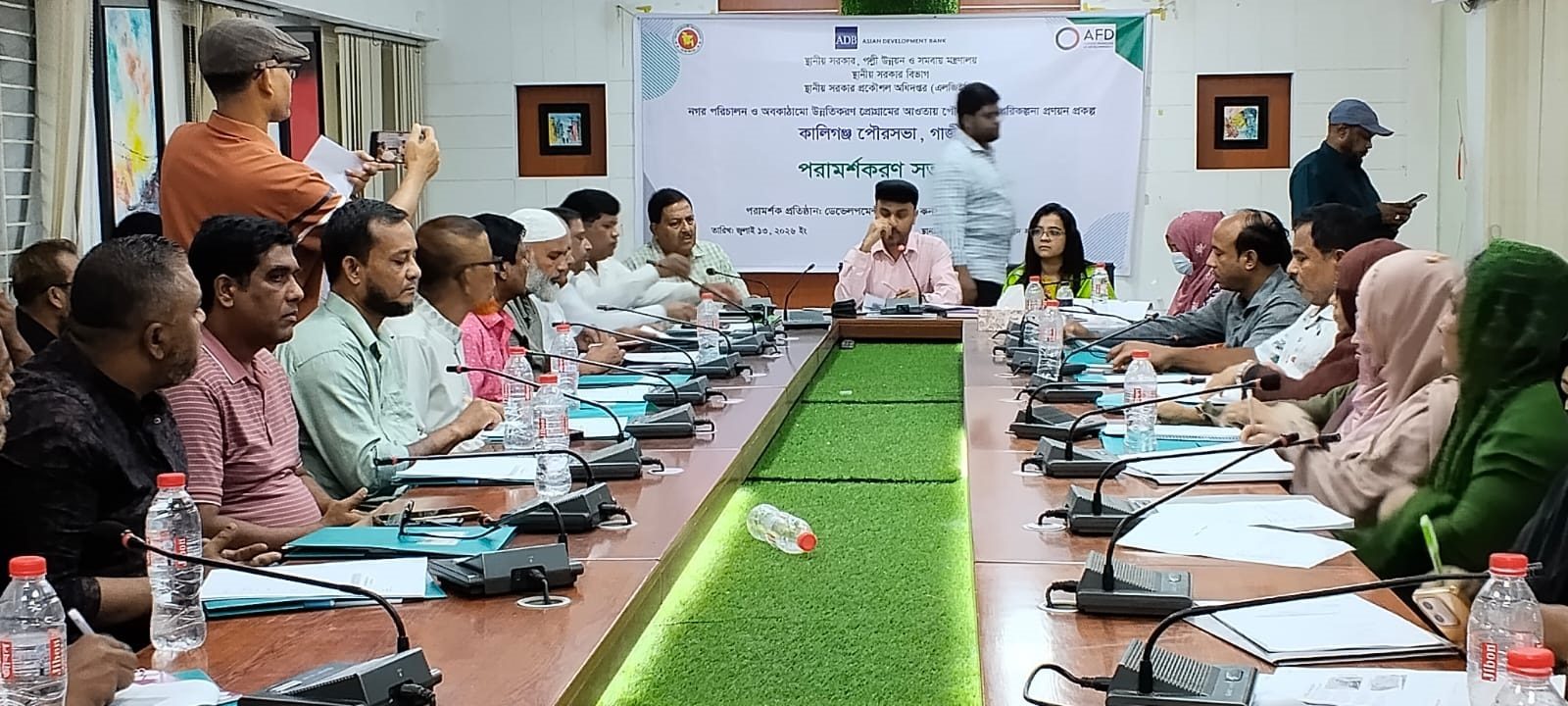 গাজীপুরে, কালীগঞ্জ কে আধুনিক নগর গড়তে মহাপরিকল্পনা ২