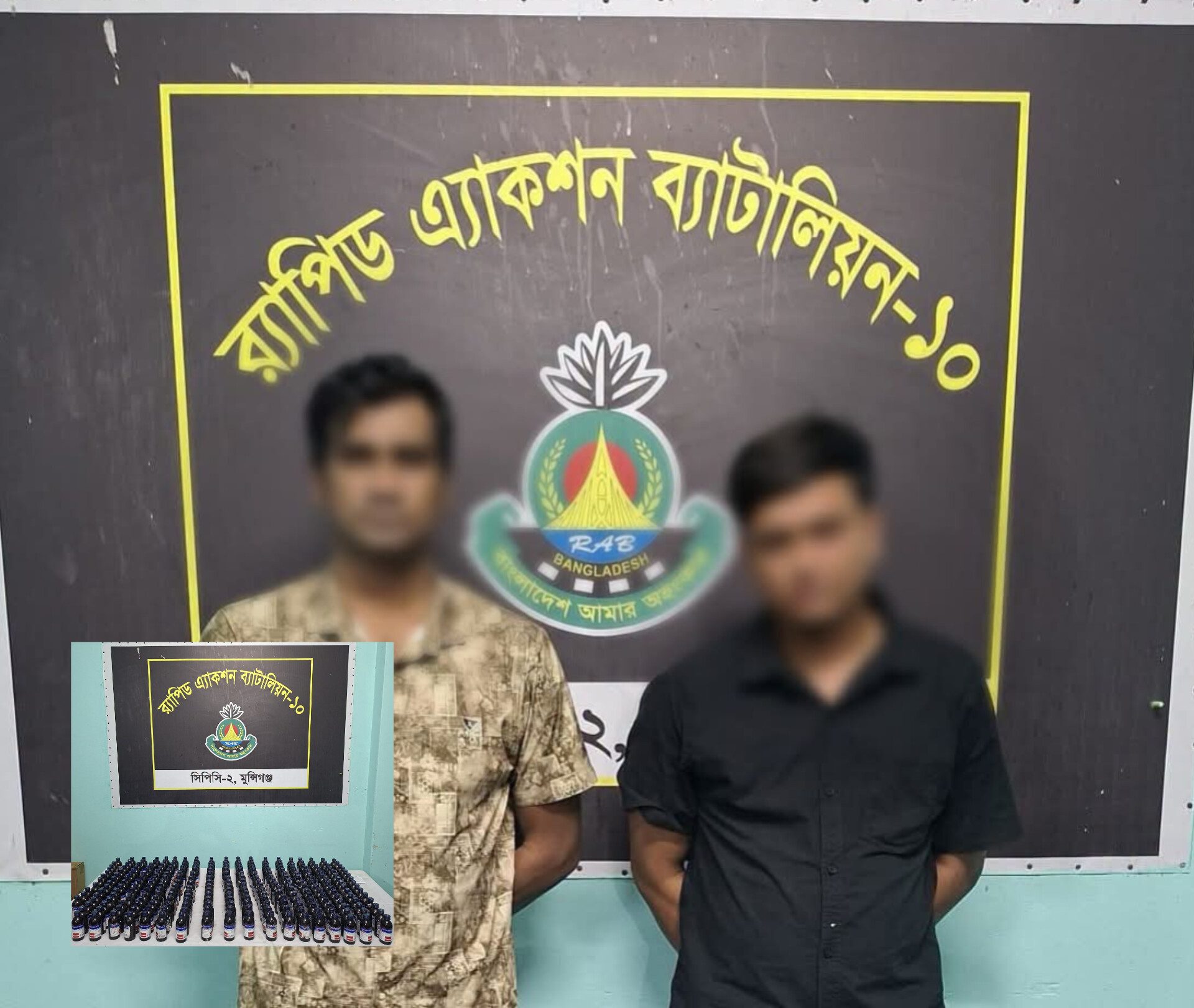 পদ্মাসেতু উত্তর থানা এলাকায় ১১ লাখ টাকার স্কাফ সিরাপসহ ২ মাদক কারবারি গ্রেপ্তার, প্রাইভেটকার জব্দ