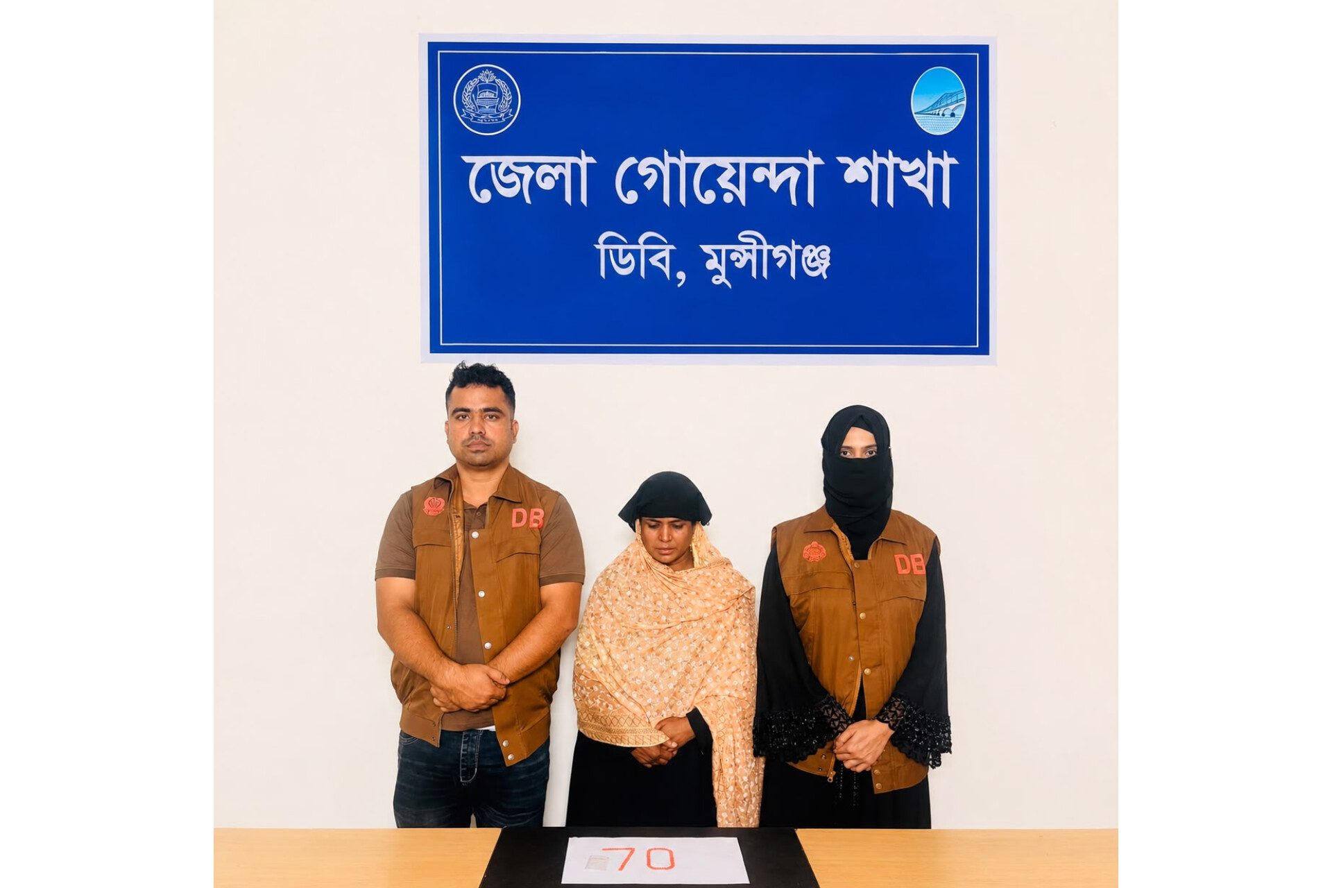 টংগীবাড়ীতে ৭০ পিস ইয়াবাসহ নারী গ্রেফতার
