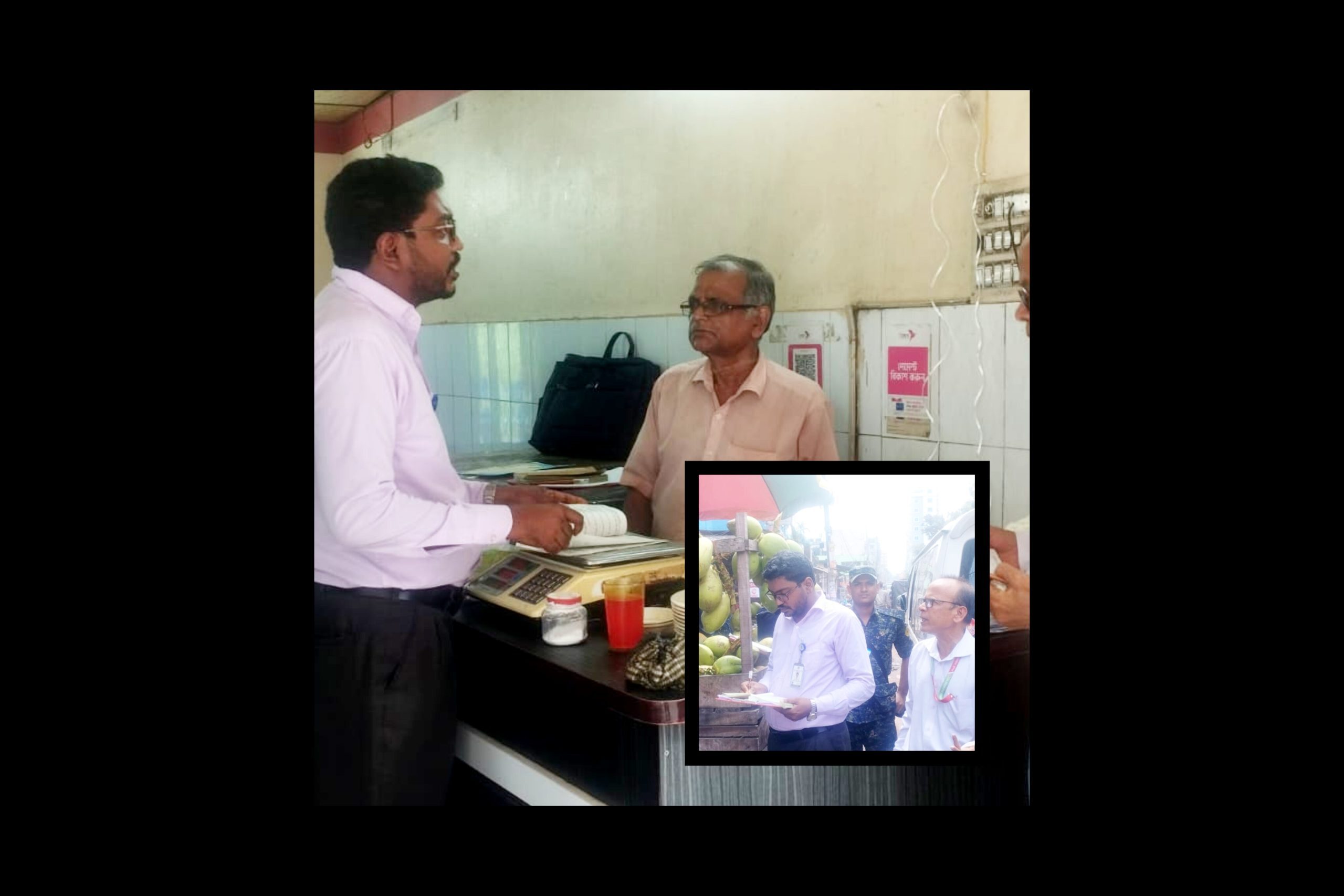 মুন্সীগঞ্জে ভোক্তা অধিকার অভিযানে দুই ব্যবসায়ীকে জরিমানা