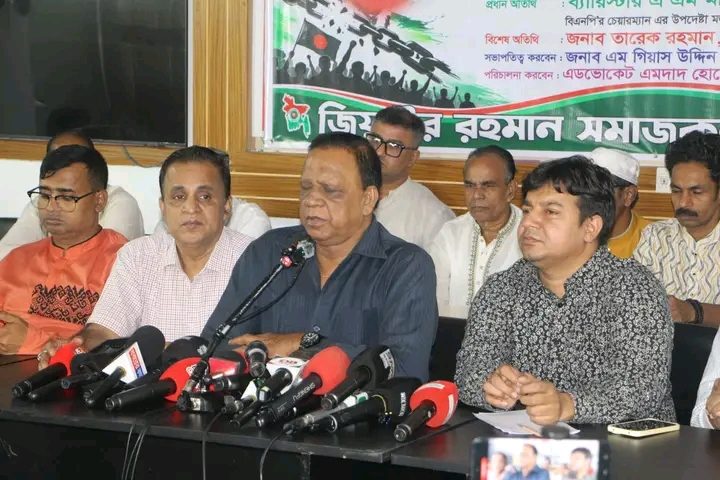 জিসপের উদ্যোগে স্বাধীনতা বিরোধী ও স্বৈরাচার প্রতিরোধ শীর্ষক আলোচনা সভা