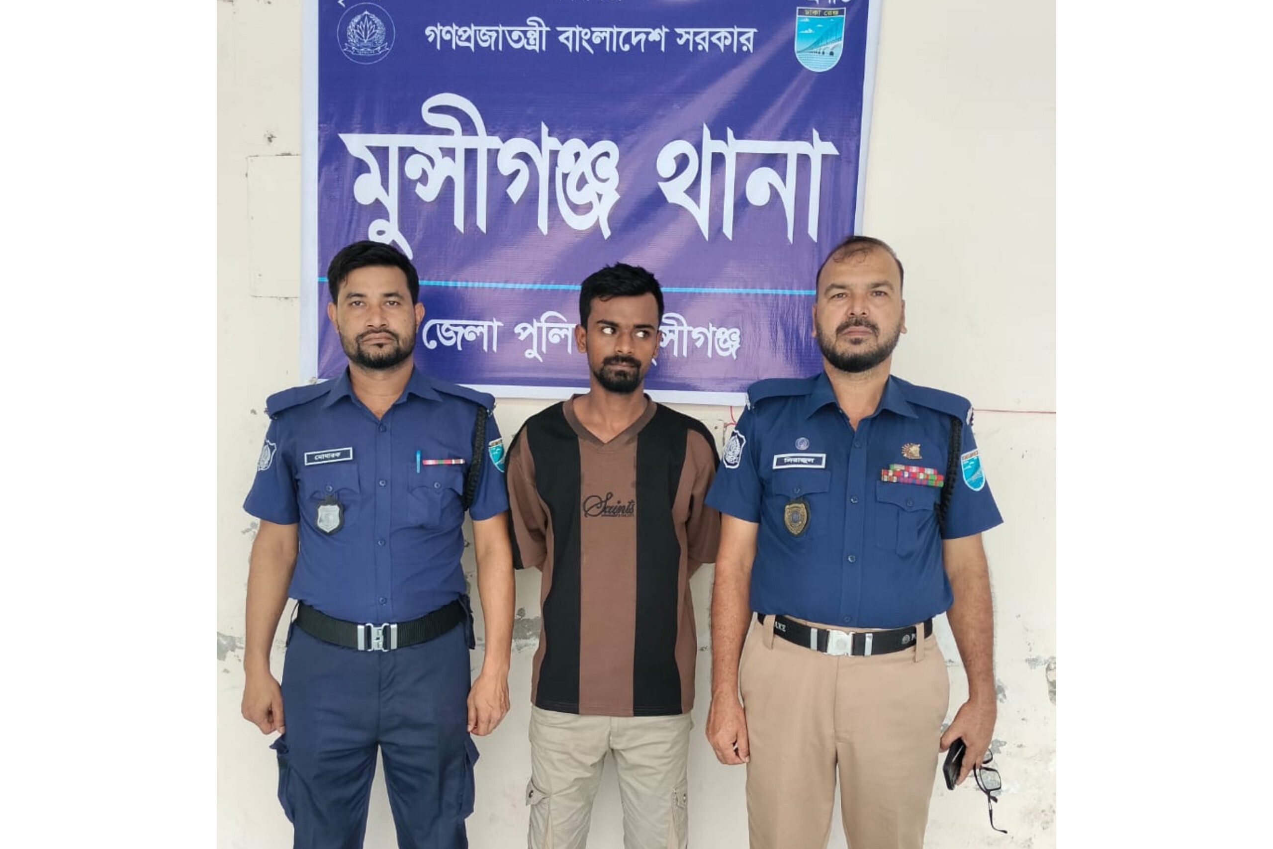 মুন্সীগঞ্জে পাঁচ মামলার আসামি নাজমুল গ্রেপ্তার