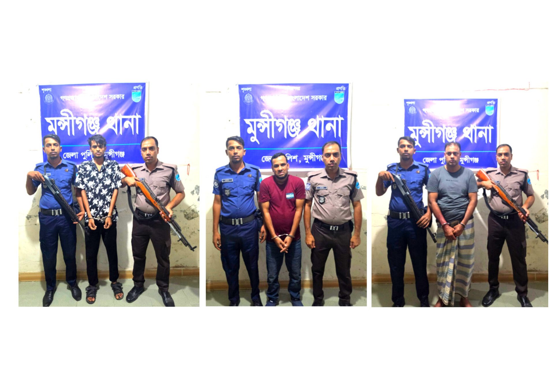 মুন্সীগঞ্জে আধিপত্যের দ্বন্দ্বে মিল্টনসহ গ্রেপ্তার ৩
